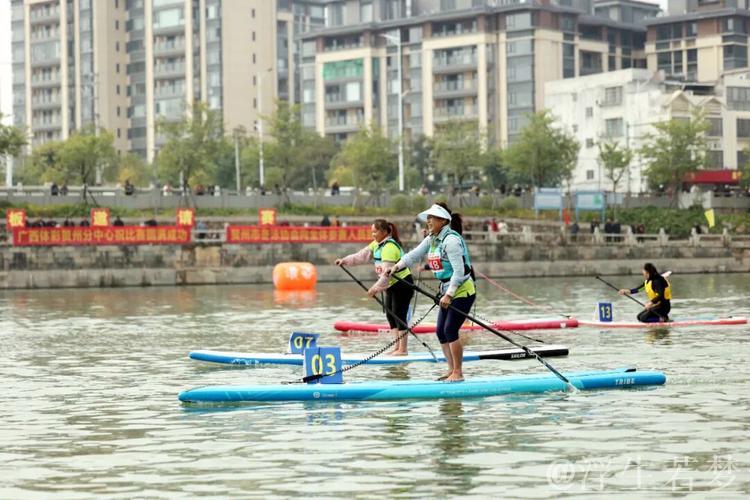 2025年贺州市两广桨板邀请赛在广西盛大开启 2025年贺州市两广桨板邀请赛在广西盛大开启