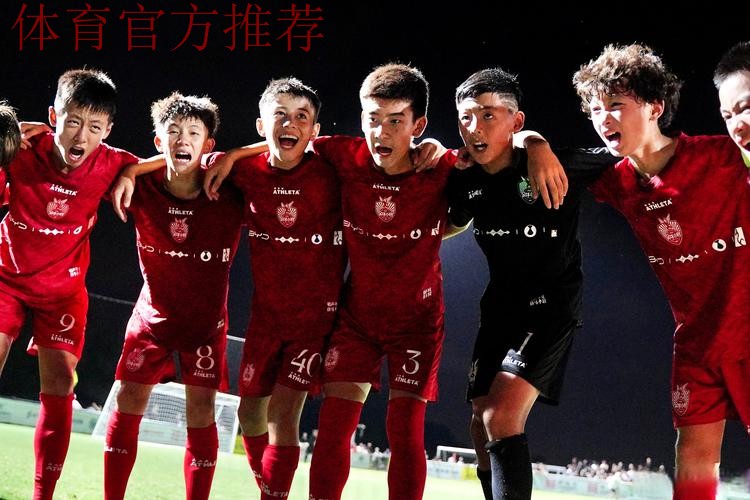 中国体育报:足球健儿为国出征不忘初心 重任在肩不言放弃 中国体育报:足球健儿为国出征不忘初心 重任在肩不言放弃